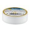 https://design-led.fr/ Bande adhésive isolante IT blanc 1,50&nbsp;€ 1,50&nbsp;€ 1276