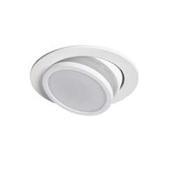 https://design-led.fr/ Support plafond AGEO Ø107 mm blanc 11,10&nbsp;€ 11,10&nbsp;€ 33166