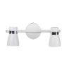 https://design-led.fr/ Luminaire mural ou plafonnier ENALI 2xGU10 Blanc 24,70&nbsp;€ 24,70&nbsp;€ 28762