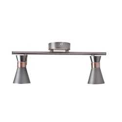 https://design-led.fr/ Luminaire mural et plafonnier MILENO argent / cuivre 2xGU10 32,40&nbsp;€ 32,40&nbsp;€ 29115
