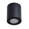 https://design-led.fr/ Plafonnier pour éclairage d'accentuation SANI-B noir 1xGU10 IP44 27,50&nbsp;€ 27,50&nbsp;€ 29240