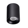 https://design-led.fr/ Plafonnier pour éclairage d'accentuation RITI noir 1xGU10 24,50&nbsp;€ 24,50&nbsp;€ 27567
