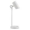 https://design-led.fr/ Lampe de bureau AGZAR Blanc 1xE14 59,20&nbsp;€ 59,20&nbsp;€ 36251