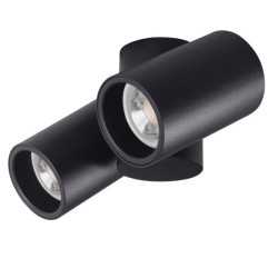 https://design-led.fr/ Plafonnier pour éclairage d’accentuation BLURRO 2xGU10 Noir 33,60&nbsp;€ 33,60&nbsp;€ 32952