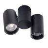 https://design-led.fr/ Plafonnier pour éclairage d’accentuation BLURRO 2xGU10 Noir 33,60&nbsp;€ 33,60&nbsp;€ 32952