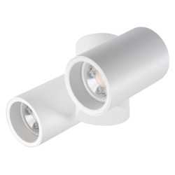 https://design-led.fr/ Plafonnier pour éclairage d’accentuation BLURRO 2xGU10 Blanc 40,00&nbsp;€ 40,00&nbsp;€ 32953