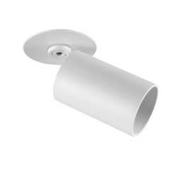 https://design-led.fr/ Plafonnier pour éclairage d'accentuation CHIRO GU10 blanc 19,80&nbsp;€ 19,80&nbsp;€ 29310