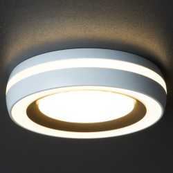 https://design-led.fr/ Support plafond ELICEO Ø96 mm blanc - or 14,40&nbsp;€ 14,40&nbsp;€ 35287
