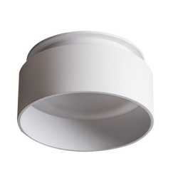 https://design-led.fr/ Support plafond GOVIK Ø80 mm blanc 12,00&nbsp;€ 12,00&nbsp;€ 29235