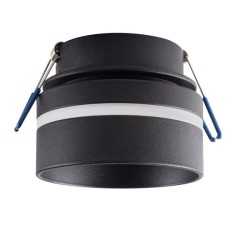 https://design-led.fr/ Support plafond GOVIK Ø80 mm noir 16,30&nbsp;€ 16,30&nbsp;€ 29237