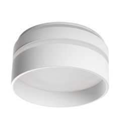 https://design-led.fr/ Support plafond GOVIK Ø80 mm blanc 16,30&nbsp;€ 16,30&nbsp;€ 29238