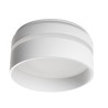 https://design-led.fr/ Support plafond GOVIK Ø80 mm blanc 16,30&nbsp;€ 16,30&nbsp;€ 29238