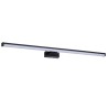 https://design-led.fr/ Luminaire mural LED ASTEN noir 15w 90cm 4000K 47,10&nbsp;€ 47,10&nbsp;€ 26685