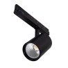 https://design-led.fr/ Projecteur pour montage sur rail ACORD noir 30W 3000K 80,00&nbsp;€ 80,00&nbsp;€ 33135