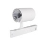 https://design-led.fr/ Projecteur pour montage sur rail ACORD blanc 30W 4000K 80,00&nbsp;€ 80,00&nbsp;€ 33136