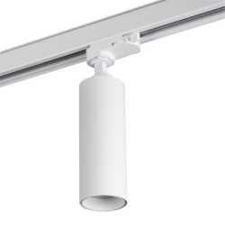 https://design-led.fr/ Spot LED pour montage sur rail ACORD GU10 blanc 23,20&nbsp;€ 23,20&nbsp;€ 33138