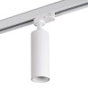 https://design-led.fr/ Spot LED pour montage sur rail ACORD GU10 blanc 23,20&nbsp;€ 23,20&nbsp;€ 33138