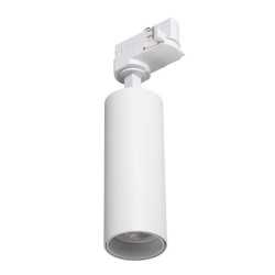 https://design-led.fr/ Spot LED pour montage sur rail ACORD GU10 blanc 23,20&nbsp;€ 23,20&nbsp;€ 33138