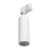 https://design-led.fr/ Spot LED pour montage sur rail ACORD GU10 blanc 23,20&nbsp;€ 23,20&nbsp;€ 33138