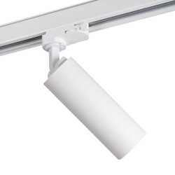 https://design-led.fr/ Spot LED pour montage sur rail ACORD GU10 blanc 23,20&nbsp;€ 23,20&nbsp;€ 33138