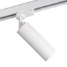 https://design-led.fr/ Spot LED pour montage sur rail ACORD GU10 blanc 23,20&nbsp;€ 23,20&nbsp;€ 33138