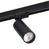https://design-led.fr/ Spot LED pour montage sur rail ACORD GU10 noir 25,50&nbsp;€ 25,50&nbsp;€ 33139