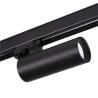 https://design-led.fr/ Spot LED pour montage sur rail ACORD GU10 noir 25,50&nbsp;€ 25,50&nbsp;€ 33139