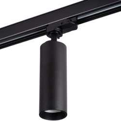 https://design-led.fr/ Spot LED pour montage sur rail ACORD GU10 noir 25,50&nbsp;€ 25,50&nbsp;€ 33139