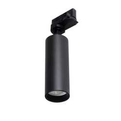 https://design-led.fr/ Spot LED pour montage sur rail ACORD GU10 noir 25,50&nbsp;€ 25,50&nbsp;€ 33139
