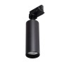 https://design-led.fr/ Spot LED pour montage sur rail ACORD GU10 noir 25,50&nbsp;€ 25,50&nbsp;€ 33139