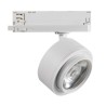 https://design-led.fr/ Projecteur pour montage sur rail BTL blanc 28W 3000K 83,10&nbsp;€ 83,10&nbsp;€ 35654