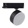 https://design-led.fr/ Projecteur pour montage sur rail BTLW noir 18W 3000K 59,60&nbsp;€ 59,60&nbsp;€ 35663