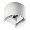https://design-led.fr/ Applique Murale LED REKA blanc 7W 4000K IP54 41,70&nbsp;€ 41,70&nbsp;€ 28993