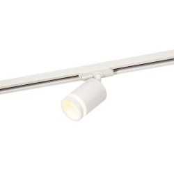 https://design-led.fr/ Rondie Link Spot Luminaire Sur Rail Blanc GU10 29,90&nbsp;€ 29,90&nbsp;€ 2110639901