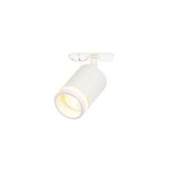 https://design-led.fr/ Rondie Link Spot Luminaire Sur Rail Blanc GU10 29,90&nbsp;€ 29,90&nbsp;€ 2110639901