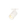 https://design-led.fr/ Rondie Link Spot Luminaire Sur Rail Blanc GU10 29,90&nbsp;€ 29,90&nbsp;€ 2110639901