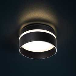 https://design-led.fr/ Support plafond GOVIK Ø80 mm noir 16,30&nbsp;€ 16,30&nbsp;€ 29237