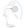 https://design-led.fr/ Lampe loupe LED Grossissement: 1.75 x blanc 4-8W 6500K 60,40&nbsp;€ 60,40&nbsp;€ 3058891